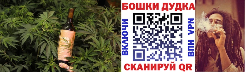 Cannafood марихуана  Купить закладки  Изобильный 