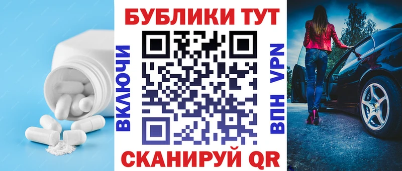 Купить  Изобильный  Ecstasy Дубай 