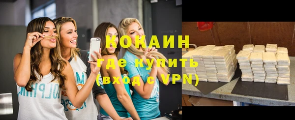 каннабис Горняк