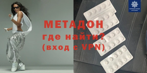 каннабис Горняк