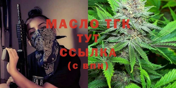 марки lsd Горно-Алтайск
