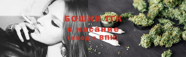 марки lsd Горно-Алтайск