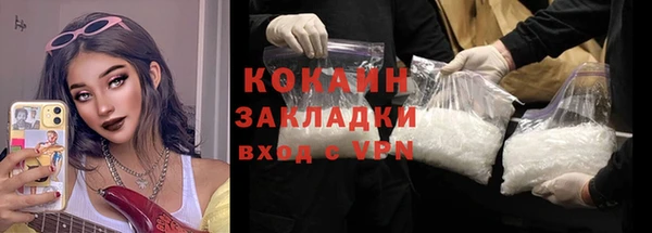 каннабис Горняк