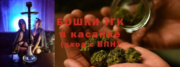 прущая мука Горнозаводск