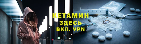 каннабис Горняк