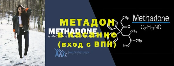 каннабис Горняк