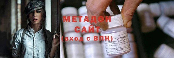 прущая мука Горнозаводск