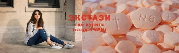 каннабис Горняк