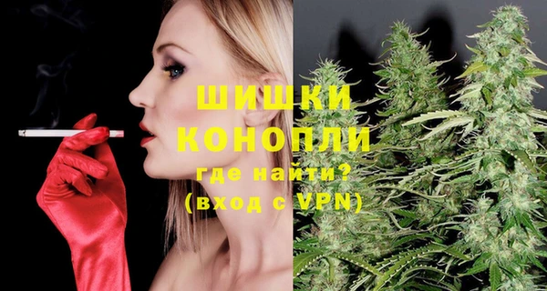 каннабис Горняк