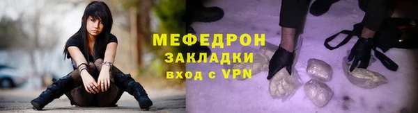 марки lsd Горно-Алтайск