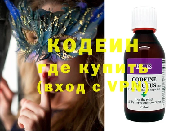 каннабис Горняк