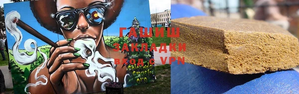 марки lsd Горно-Алтайск