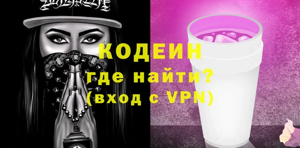 марки lsd Горно-Алтайск