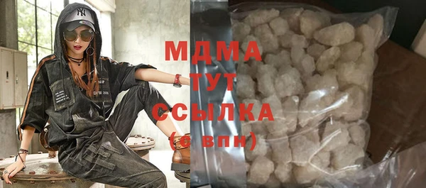 прущая мука Горнозаводск