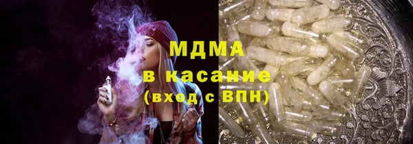 марки lsd Горно-Алтайск