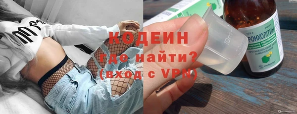 каннабис Горняк