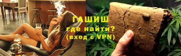 марки lsd Горно-Алтайск