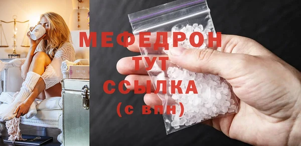 марки lsd Горно-Алтайск
