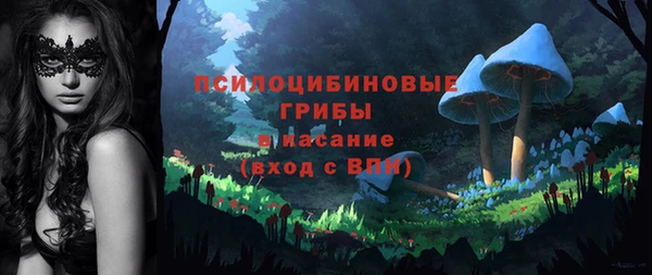 прущая мука Горнозаводск