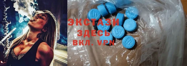прущая мука Горнозаводск