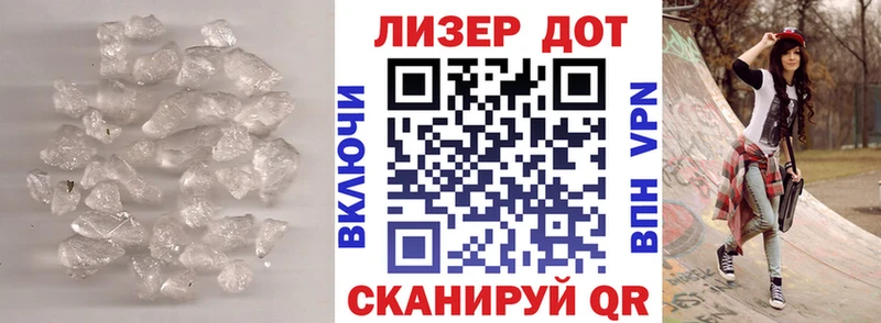 Купить  Изобильный  Лсд 25 экстази ecstasy 
