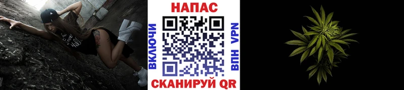 Купить закладки  Изобильный  Конопля VHQ 